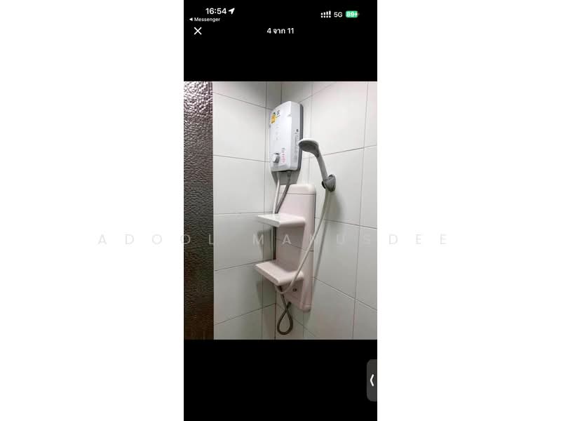 Aspire Ngamwongwan, Bangkok, 222 Ngamwongwan Road, Thung Song Hong, Lak Si, Bangkok, 1 Bedroom, 28 sqm, Condo For Sale, by Adool Manusdee, 500426599 - DDproperty.com
