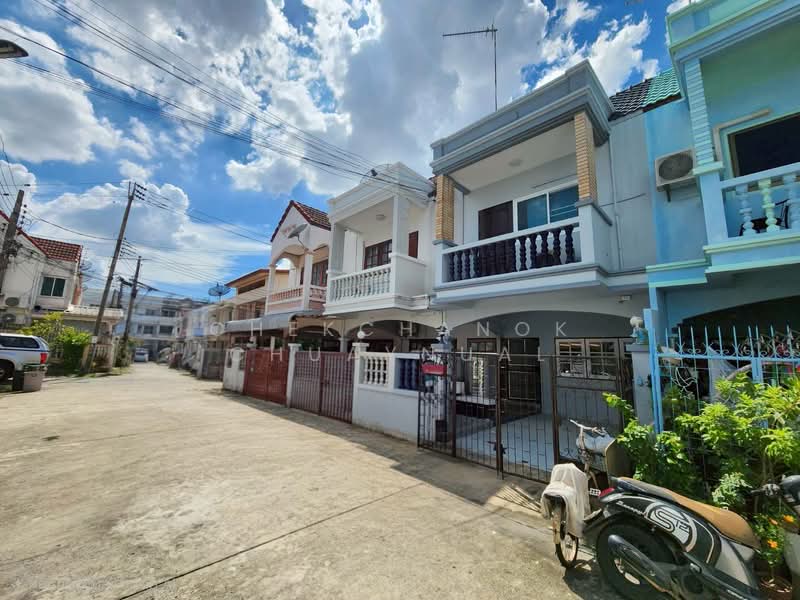 ขายถูก ทาวเฮ้าส์2ชั้น โชคชัย4 ลาดพร้าว53 ที่ดิน18 ตรว.พร้อมอยู่3นอน 2น้ำ เพียง 3.2ล้าน ด่วน, กรุงเทพ, ลาดพร้าว, กรุงเทพ, 140 ตร.ม., ทาวน์เฮ้าส์ ขาย, โดย Chekchanok Chuaynual, 500426602 - DDproperty.com