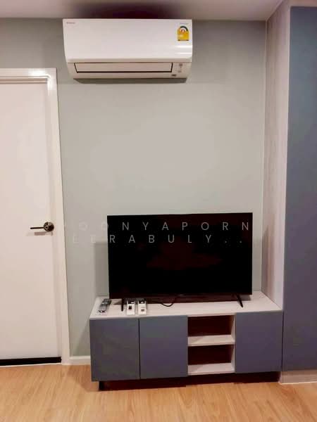 Atmoz Kanaal Rangsit, Pathum Thani, Rangsit Pathum Thani Road, Bang Phun, Muang Pathum Thani, Pathum Thani, 1 Bedroom, 29 sqm, Condo For Sale, by Poonyaporn Veerabulyarit, 500426628 - DDproperty.com