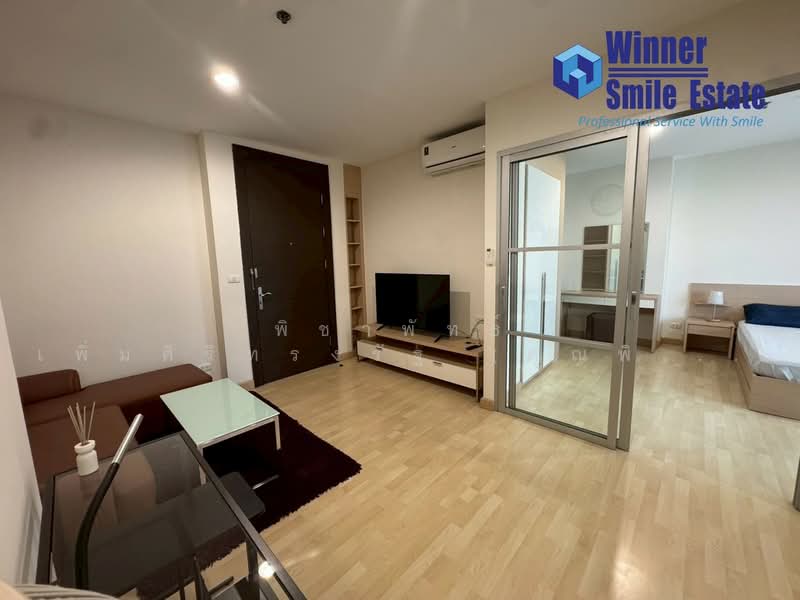 Rhythm Ratchada, Bangkok, 558 Ratchadaphisek Road, Samsen Nok, Huai Khwang, Bangkok, 1 Bedroom, 47 sqm, Condo For Rent, by พิชาพัทธ์ เพิ่มศิริทรงรัฐ (คุณพิชา), 500426629 - DDproperty.com