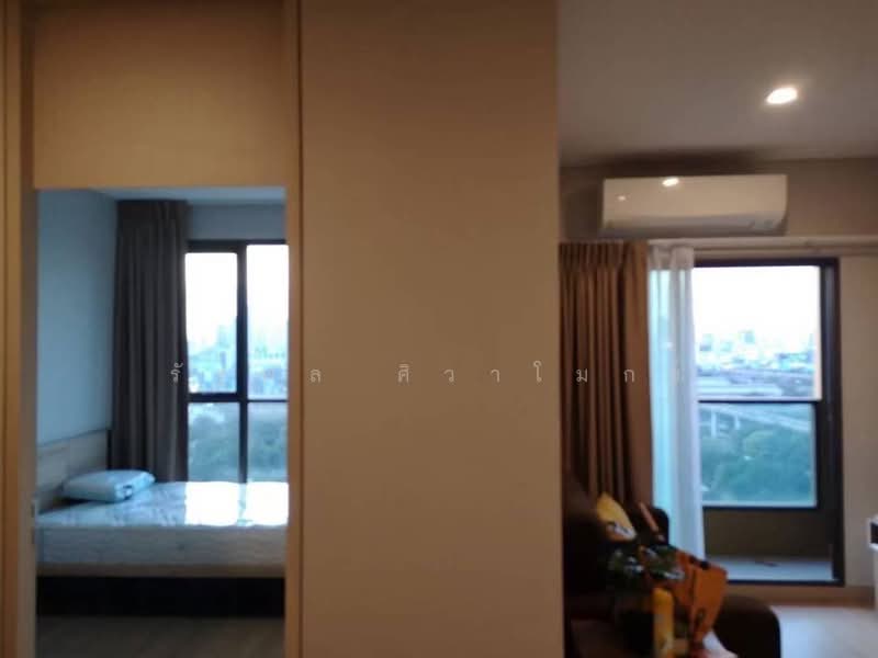 Lumpini Suite Phetchaburi-Makkasan, Bangkok, 1515 Phetchaburi Rd, Makkasan, Ratchathewi, Bangkok, 1 Bedroom, 41 sqm, Condo For Rent, by Rattapon Sivamok, 500426634 - DDproperty.com
