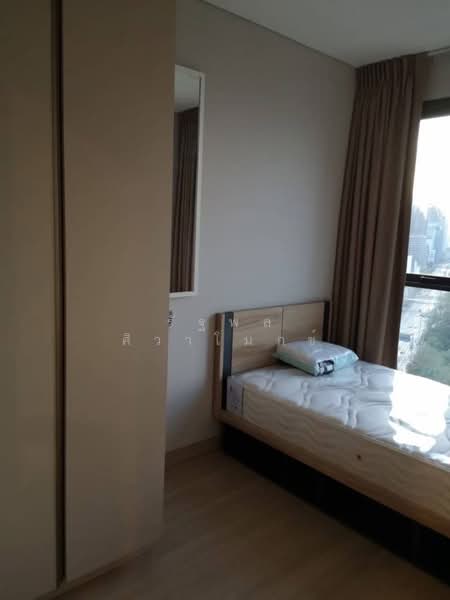 Lumpini Suite Phetchaburi-Makkasan, Bangkok, 1515 Phetchaburi Rd, Makkasan, Ratchathewi, Bangkok, 1 Bedroom, 41 sqm, Condo For Rent, by Rattapon Sivamok, 500426634 - DDproperty.com