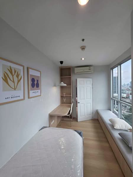 Life @ Ratchada-Suthisan, Bangkok, Ratchadapisek Road, Samsen Nok, Huai Khwang, Bangkok, 2 Bedrooms, 60 sqm, Condo For Rent, by Kittiya Chaiyasat, 500426641 - DDproperty.com