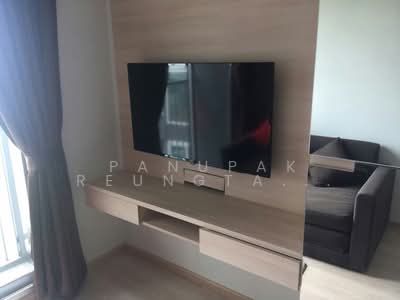 For Rent - Noble Revolve Ratchada, Bangkok