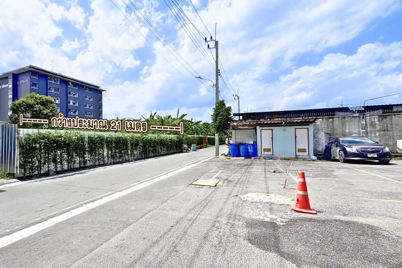 ที่ดินสุขุมวิท 107 (ซอยแบริ่ง 31/1), สมุทรปราการ, แบริ่ง, สำโรงเหนือ, เมืองสมุทรปราการ, สมุทรปราการ, 872 ตร.ม., ที่ดิน ขาย, โดย อัญธิญาน์ อัศวะถาวรกิตติ์, 500426646 - DDproperty.com