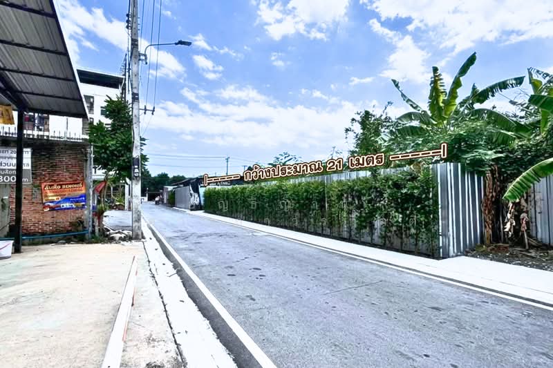 ที่ดินสุขุมวิท 107 (ซอยแบริ่ง 31/1), สมุทรปราการ, แบริ่ง, สำโรงเหนือ, เมืองสมุทรปราการ, สมุทรปราการ, 872 ตร.ม., ที่ดิน ขาย, โดย อัญธิญาน์ อัศวะถาวรกิตติ์, 500426646 - DDproperty.com