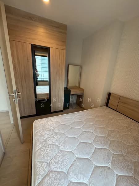 Rhythm Asoke 2, Bangkok, Soi Lertkaew 1 Asoke-Din Daeng Road, Bang Kapi, Huai Khwang, Bangkok, Studio, 28 sqm, Condo For Rent, by Nanthana SaeTing, 500426649 - DDproperty.com