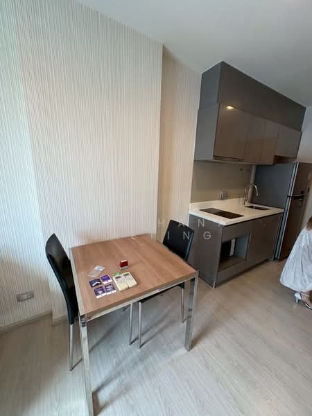 Rhythm Asoke 2, Bangkok, Soi Lertkaew 1 Asoke-Din Daeng Road, Bang Kapi, Huai Khwang, Bangkok, Studio, 28 sqm, Condo For Rent, by Nanthana SaeTing, 500426649 - DDproperty.com