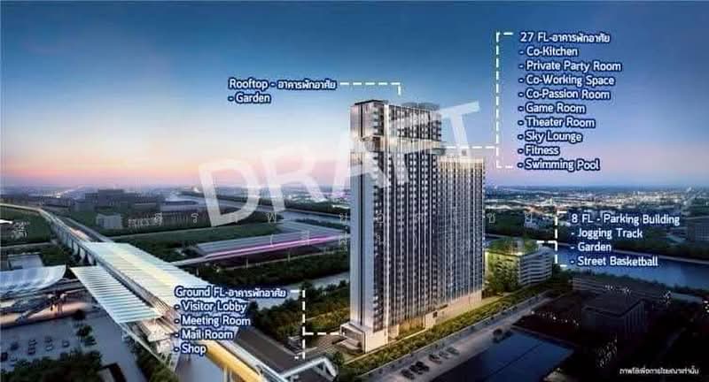The Origin Ram 209 Interchange, Bangkok, Ramkhamhaeng Road, Min Buri, Bangkok, 2 Bedrooms, 31 sqm, Condo For Rent, by สรภพ ยอดไชย (สีฝุ่น), 500426656 - DDproperty.com