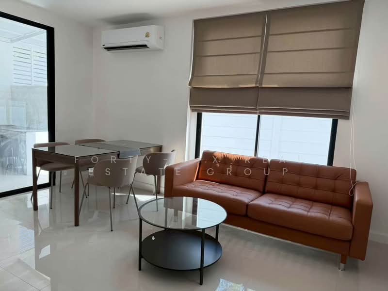 Areeya Mandarina Sukhumvit 77 : อารียา แมนดารีนา สุขุมวิท 77, กรุงเทพ, ถนนสุขุมวิท 77 (อ่อนนุช), สวนหลวง, สวนหลวง, กรุงเทพ, 124 ตร.ม., ทาวน์เฮ้าส์ ให้เช่า, โดย Forty-Six Real Estate Group, 500426698 - DDproperty.com