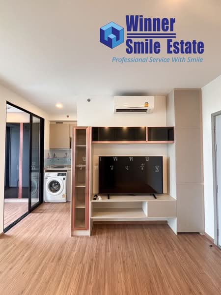 The Origin Ram 209 Interchange, Bangkok, Ramkhamhaeng Road, Min Buri, Bangkok, 1 Bedroom, 30 sqm, Condo For Sale, by พิชาพัทธ์ เพิ่มศิริทรงรัฐ (คุณพิชา), 500426710 - DDproperty.com