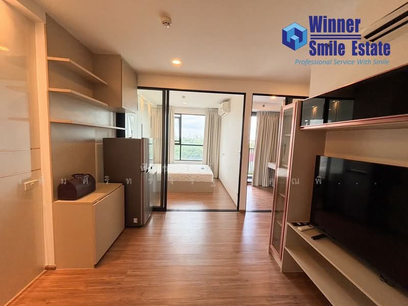 The Origin Ram 209 Interchange, Bangkok, Ramkhamhaeng Road, Min Buri, Bangkok, 1 Bedroom, 30 sqm, Condo For Sale, by พิชาพัทธ์ เพิ่มศิริทรงรัฐ (คุณพิชา), 500426710 - DDproperty.com