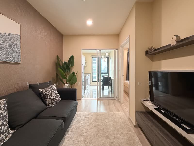 Centric Huai Khwang Station, Bangkok, Ratchadaphisek Road, Huai Khwang, Bangkok, 1 Bedroom, 32 sqm, Condo For Sale, by ประมวลศักดิ์ รักชื่น, 500426715 - DDproperty.com