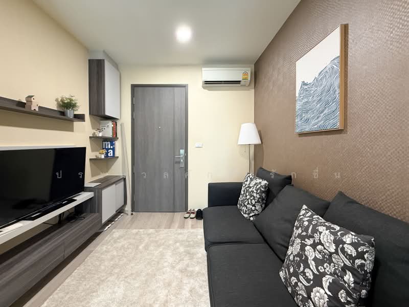 Centric Huai Khwang Station, Bangkok, Ratchadaphisek Road, Huai Khwang, Bangkok, 1 Bedroom, 32 sqm, Condo For Sale, by ประมวลศักดิ์ รักชื่น, 500426715 - DDproperty.com