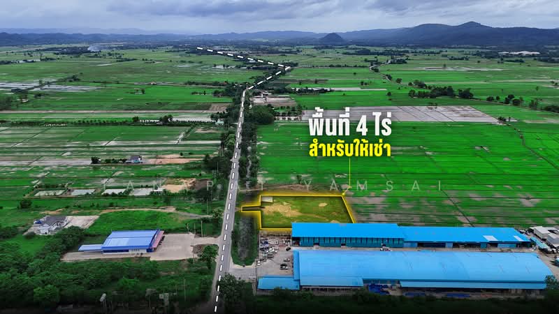 ป่าแดด, เชียงราย, 1126, ป่าแดด, เชียงราย, 6,400 ตร.ม., ที่ดิน ให้เช่า, โดย Tanapat Yamsai, 500426725 - DDproperty.com