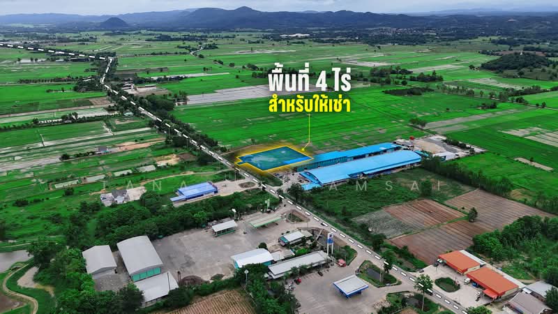ป่าแดด, เชียงราย, 1126, ป่าแดด, เชียงราย, 6,400 ตร.ม., ที่ดิน ให้เช่า, โดย Tanapat Yamsai, 500426725 - DDproperty.com