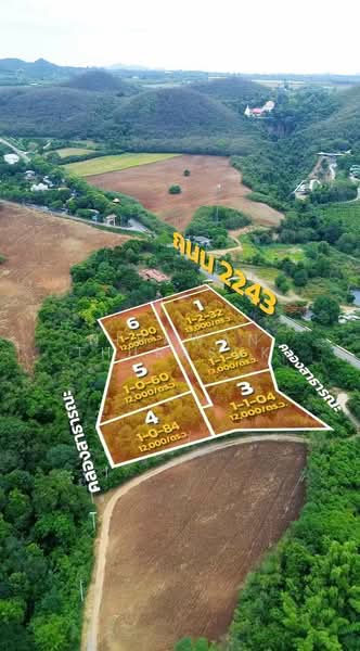 ปากช่อง, Nakhon Ratchasima, Pak Chong, Nakhon Ratchasima, , 2,528 sqm, Land For Sale, by Nipawan Thurasuk, 500426739 - DDproperty.com