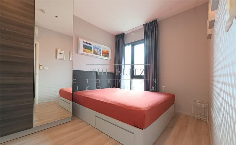Centric Ratchada-Huai Khwang, Bangkok, Ratchadapisek Road, Huai Khwang, Bangkok, 1 Bedroom, 32 sqm, Condo For Sale, by Chokanan Kukongkiat, 500426753 - DDproperty.com