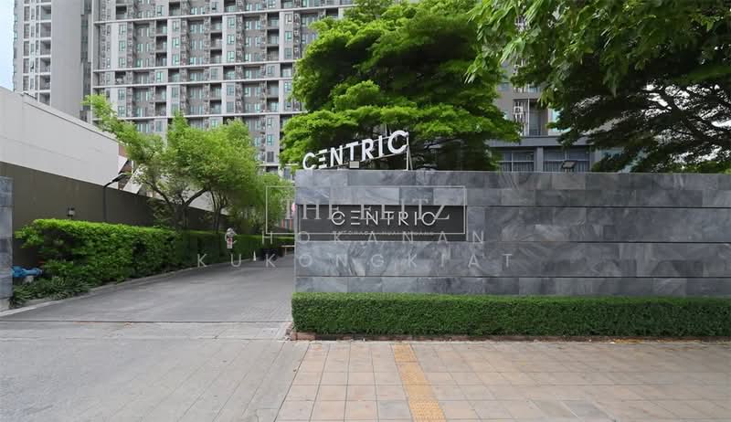 Centric Ratchada-Huai Khwang, Bangkok, Ratchadapisek Road, Huai Khwang, Bangkok, 1 Bedroom, 32 sqm, Condo For Sale, by Chokanan Kukongkiat, 500426753 - DDproperty.com