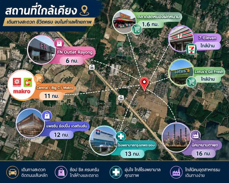 Two-Storey Detached Corner House for Sale – 63.7 Sq. Wah Near FN Outlet Rayong, Saksai Tharn Place, Rayong, Mapkha, Nikhom Pattana, Rayong, 3 Bedrooms, 185 sqm, Single Detached House For Sale, by สุเทพ พสุวณิชย์กุล, 500426839 - DDproperty.com