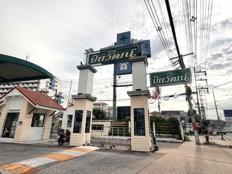 ปิยวัฒน์ อ่างศิลา, Chon Buri (Pattaya), Samed, Muang Chon Buri, Chon Buri (Pattaya), 3 Bedrooms, 136 sqm, Single Detached House For Sale, by The Best Property ดิว, 500426869 - DDproperty.com