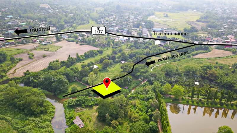 ที่ดินแปลงเล็ก วิวดอยหลวง หลังติดน้ำ ถนนคอนกรีต, Chiang Mai, 107, Mueng Na, Chiang Dao, Chiang Mai, , 736 sqm, Land For Sale, by Pansak Kongklong, 500426872 - DDproperty.com