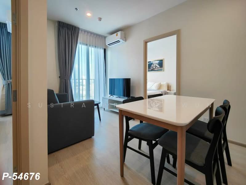 NUE Noble Ratchada-Lat Phrao, Bangkok, Lat Phrao Road, Chan Kasem, Chatuchak, Bangkok, 2 Bedrooms, 43 sqm, Condo For Rent, by Susira Preuksawun, 500426895 - DDproperty.com