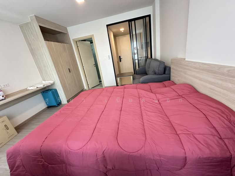 The Base Downtown Khon Kaen, Khon Kaen, 864 Thepharak Alley, Nai Muang, Muang Khon Kaen, Khon Kaen, 1 Bedroom, 24 sqm, Condo For Rent, by สุริยา เบียดนอก, 500426897 - DDproperty.com