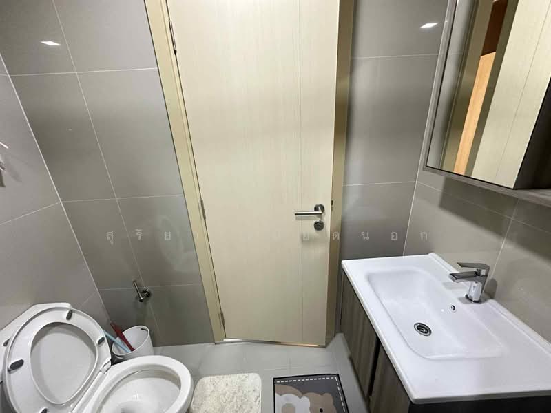 The Base Downtown Khon Kaen, Khon Kaen, 864 Thepharak Alley, Nai Muang, Muang Khon Kaen, Khon Kaen, 1 Bedroom, 24 sqm, Condo For Rent, by สุริยา เบียดนอก, 500426901 - DDproperty.com