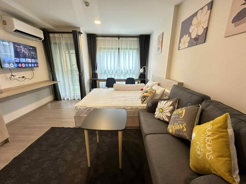 The Base Downtown Khon Kaen, Khon Kaen, 864 Thepharak Alley, Nai Muang, Muang Khon Kaen, Khon Kaen, 1 Bedroom, 24 sqm, Condo For Rent, by สุริยา เบียดนอก, 500426901 - DDproperty.com