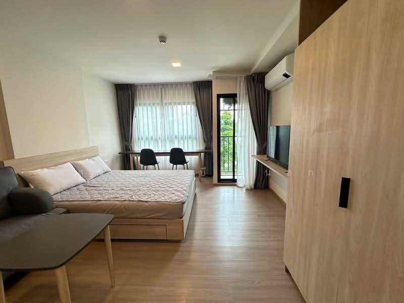 The Base Downtown Khon Kaen, Khon Kaen, 864 Thepharak Alley, Nai Muang, Muang Khon Kaen, Khon Kaen, 1 Bedroom, 24 sqm, Condo For Rent, by สุริยา เบียดนอก, 500426906 - DDproperty.com