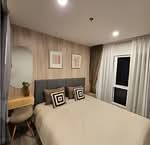 Regent Home Bangna : รีเจ้นท์ โฮม บางนา, กรุงเทพ