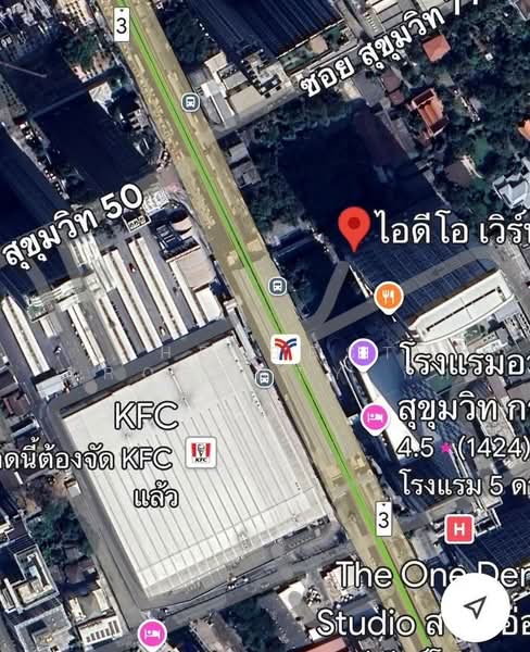 IDEO Verve Sukhumvit, Bangkok, 2077 Sukhumvit Road, Phra Kanong Nua, Watthana, Bangkok, 1 Bedroom, 35 sqm, Condo For Sale, by The Best Property กิ๊ก, 500426947 - DDproperty.com
