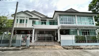 ขาย - สีวลี มีโชค, เชียงใหม่