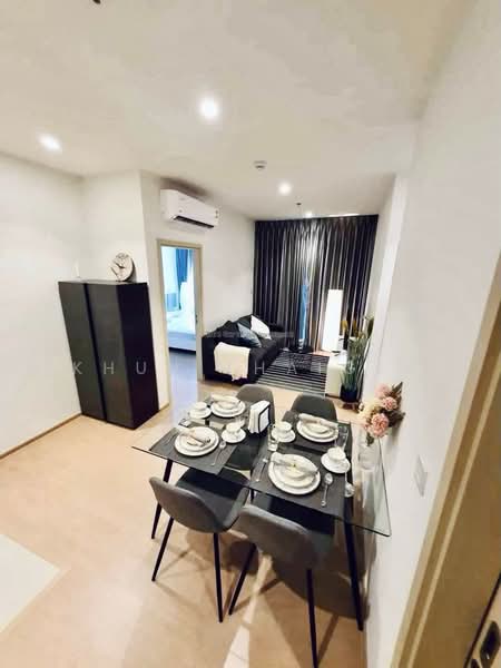Maru Ekkamai 2, Bangkok, 70-5 Sukhumvit 63 Road, Phra Kanong Nua, Watthana, Bangkok, 2 Bedrooms, 60 sqm, Condo For Rent, by Khun THAIger, 500426993 - DDproperty.com
