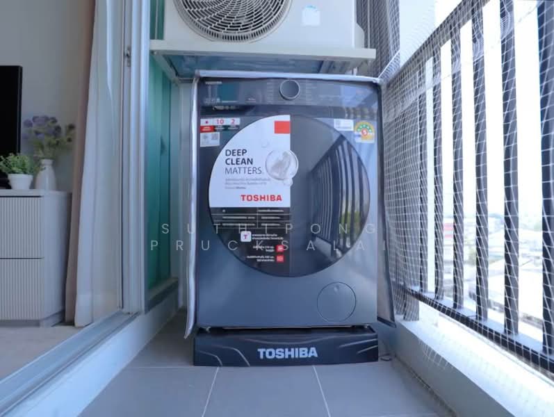 The Ville Express Ratchayothin, Bangkok, Phahonyothin Road, Lat Yao, Chatuchak, Bangkok, 1 Bedroom, 32 sqm, Condo For Rent, by Suthipong Prucksalai, 500427002 - DDproperty.com