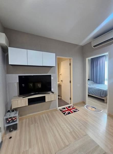 Niche Mono Ratchavipha, Bangkok, 292 Ratchadaphisek Road, Lat Yao, Chatuchak, Bangkok, 1 Bedroom, 30 sqm, Condo For Sale, by Wicharn Kaonah, 500427019 - DDproperty.com