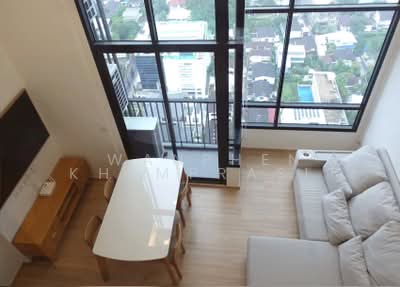 For Rent - Maru Ekkamai 2, Bangkok