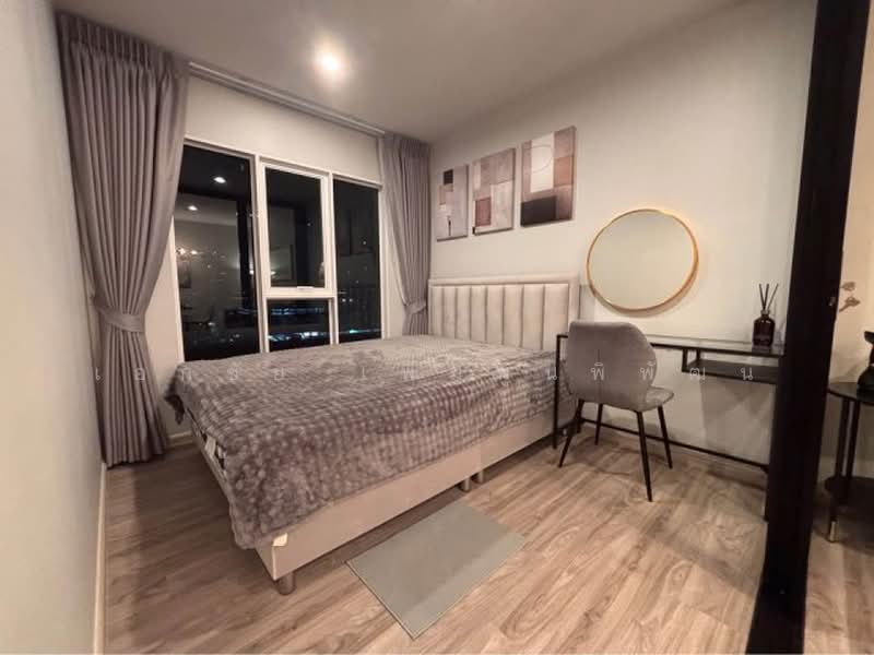 Regent Home Bangna, Bangkok, Sanphawut Road, Bang Na Tai, Bang Na, Bangkok, 1 Bedroom, 28 sqm, Condo For Rent, by เอกชัย เพิ่มพูนพิพัฒน์, 500427108 - DDproperty.com
