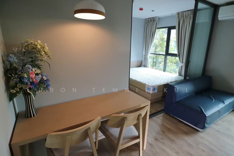Aspen Condo Lasalle : เอสเพน คอนโด ลาซาล, กรุงเทพ, ซอยสุขุมวิท 105 (ลาซาล), บางนา, บางนา, กรุงเทพ, 24 ตร.ม., คอนโด ขาย, โดย Ubon Temnitikul, 500427137 - DDproperty.com