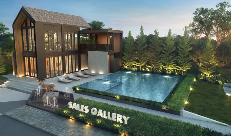 Baan Pruksa Hin Kong-Saraburi, Saraburi, Khok Yae, Nong Khae, Saraburi, , 200 sqm, Land For Sale, by คุณเพียว, 500427153 - DDproperty.com