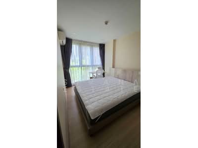 For Rent - Supalai Prime Rama 9, Bangkok