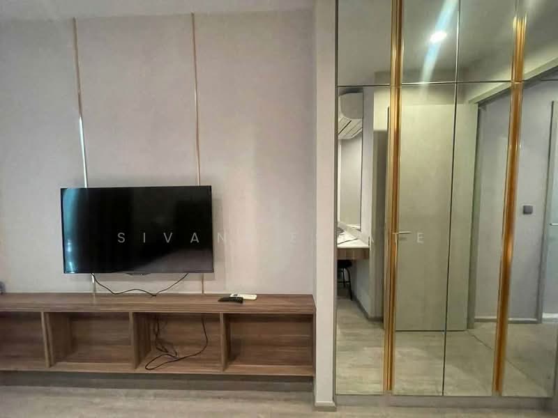 Rhythm Ekkamai, Bangkok, 11 Soi Sukhumvit 63, Khlongtoei Nua, Watthana, Bangkok, 2 Bedrooms, 69 sqm, Condo For Rent, by Sivana Estate, 500427195 - DDproperty.com