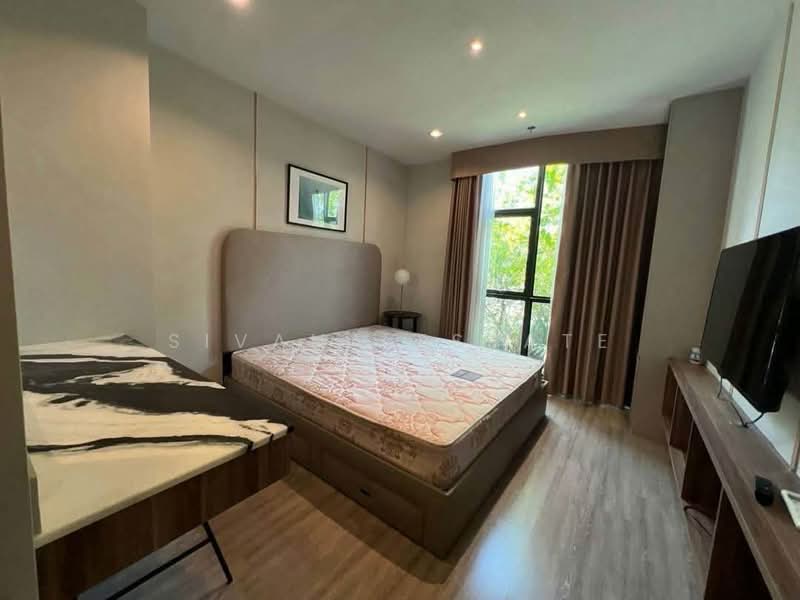 Rhythm Ekkamai, Bangkok, 11 Soi Sukhumvit 63, Khlongtoei Nua, Watthana, Bangkok, 2 Bedrooms, 69 sqm, Condo For Rent, by Sivana Estate, 500427195 - DDproperty.com