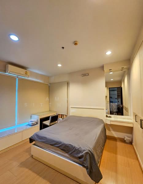 Baan Klang Krung Siam-Pathumwan : บ้านกลางกรุง สยาม-ปทุมวัน คอนโดมิเนียม, กรุงเทพ, ถนนเพชรบุรี แขวงถนนเพชรบุรี เขตราชเทวี กรุงเทพมหานคร, ถนนเพชรบุรี, ราชเทวี, กรุงเทพ, 85 ตร.ม., คอนโด ขาย, โดย Amarin Sitthidhoon, 500427225 - DDproperty.com