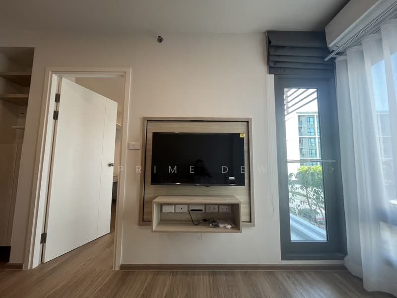 Phyll Phuket : ฟีล ภูเก็ต, ภูเก็ต, 9 หมู่ที่ 4 Muang Naka Rd, วิชิต, เมืองภูเก็ต, ภูเก็ต, 29 ตร.ม., คอนโด ให้เช่า, โดย Prime Dew, 500427245 - DDproperty.com