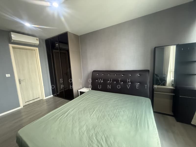 333 Riverside, Bangkok, 333 Pracharat Sai 2, Bang Sue, Bangkok, 2 Bedrooms, 46 sqm, Condo For Rent, by Songwuth Laophadungveth, 500427277 - DDproperty.com