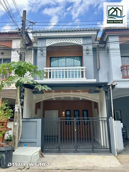 ณราธร สุวินทวงศ์23, Bangkok, Lam Phak Chi, Nong Chok, Bangkok, 3 Bedrooms, 86 sqm, Townhouse For Sale, by วิสุทธินี เฉลิมสินสุวรรณ, 500427278 - DDproperty.com