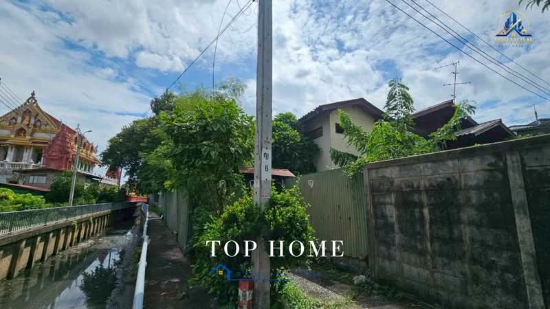 ขายด่วน! ที่ดินแปลงใหญ่ติดถนนวงศ์สว่าง 328 ตร.ว. ทำเลทอง ราคาพิเศษ ขายเท่าราคาประเมินกรมที่ดิน 🔥, Bangkok, Wong Sawang, Bang Sue, Bangkok, , 1,312 sqm, Land For Sale, by คุณเจ, 500427285 - DDproperty.com