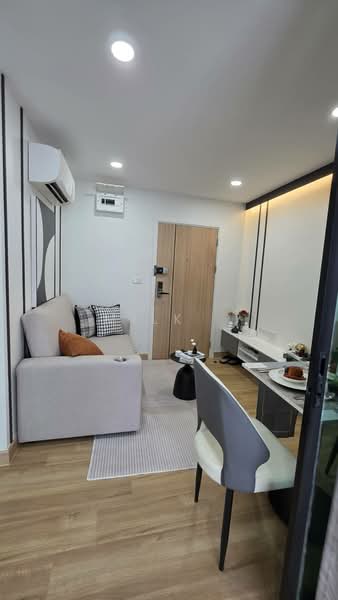 Maxxi Condo Ratchayothin-Phahol 34 : แมกซ์ซี่ คอนโด รัชโยธิน–พหล 34, กรุงเทพ, ซอยพหลโยธิน 34, จันทรเกษม, จตุจักร, กรุงเทพ, 31 ตร.ม., คอนโด ขาย, โดย Milk ., 500427287 - DDproperty.com
